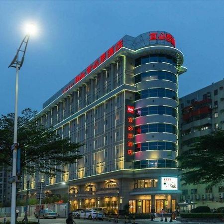 Ibis Dongguan Dongcheng Hotel Ngoại thất bức ảnh
