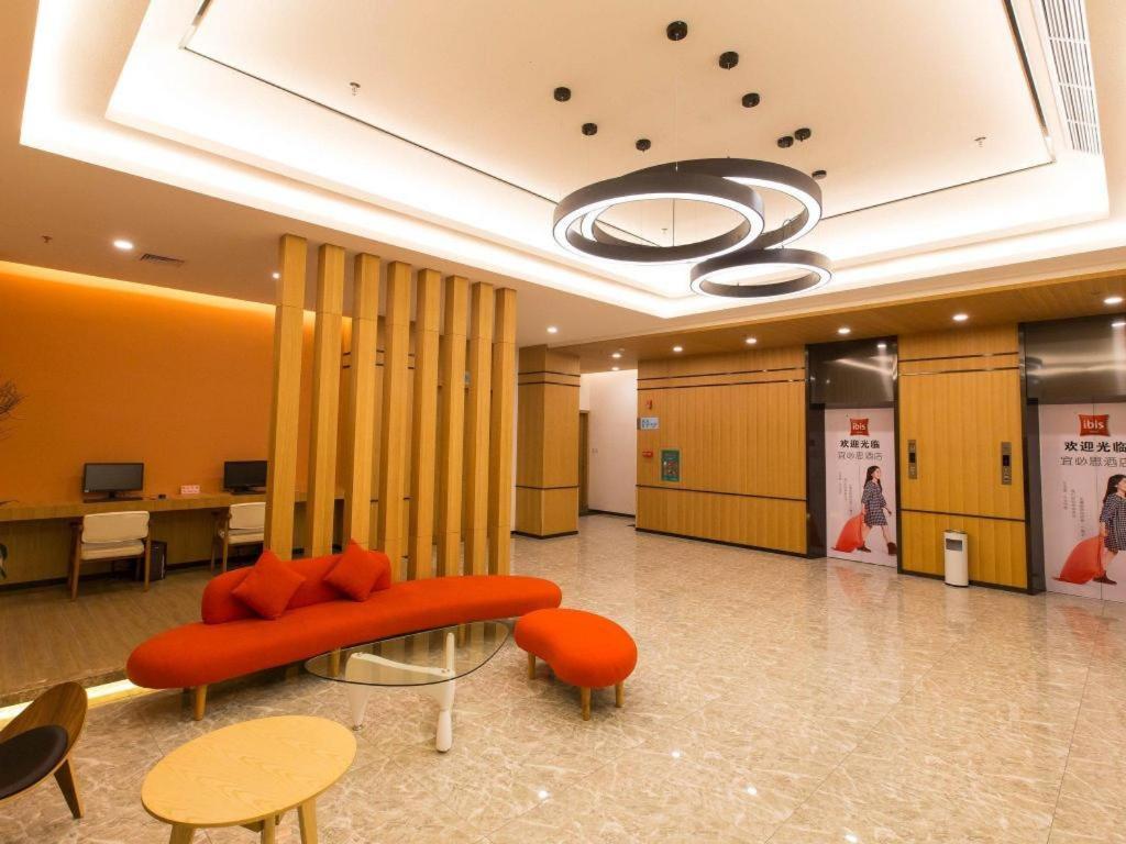 Ibis Dongguan Dongcheng Hotel Ngoại thất bức ảnh