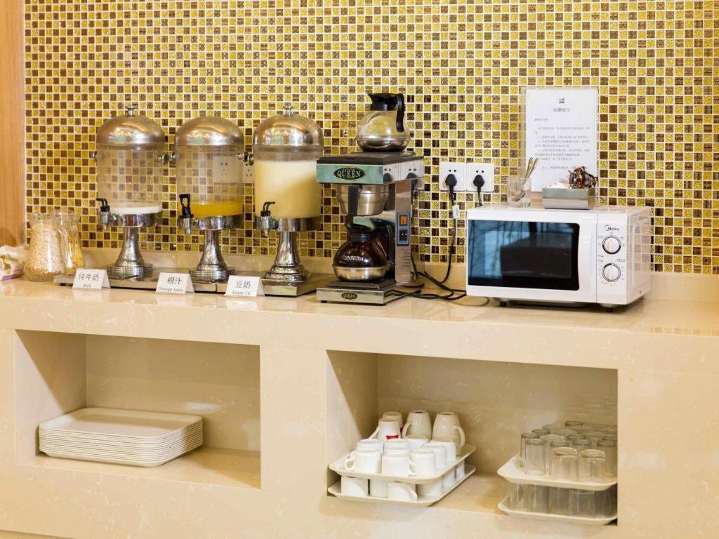 Ibis Dongguan Dongcheng Hotel Ngoại thất bức ảnh