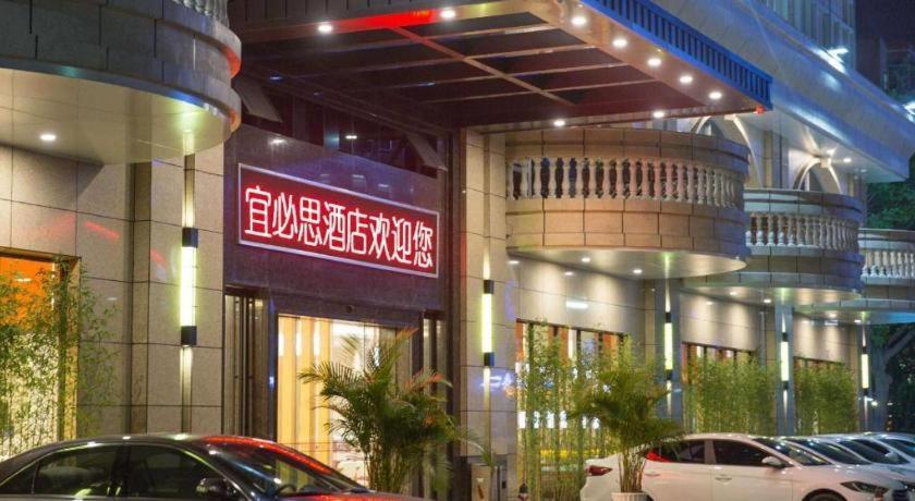 Ibis Dongguan Dongcheng Hotel Ngoại thất bức ảnh