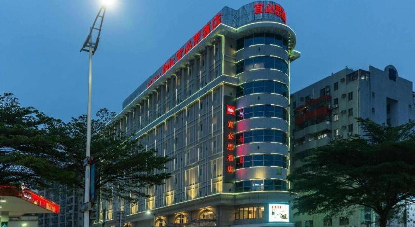 Ibis Dongguan Dongcheng Hotel Ngoại thất bức ảnh