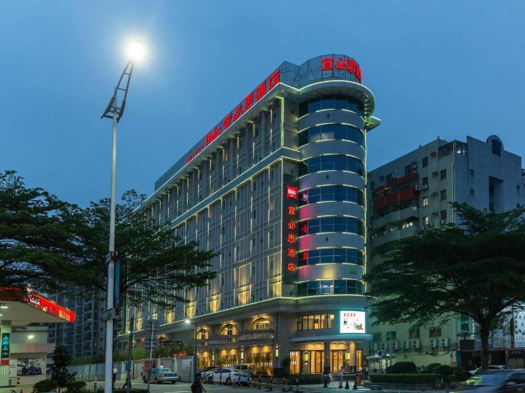 Ibis Dongguan Dongcheng Hotel Ngoại thất bức ảnh