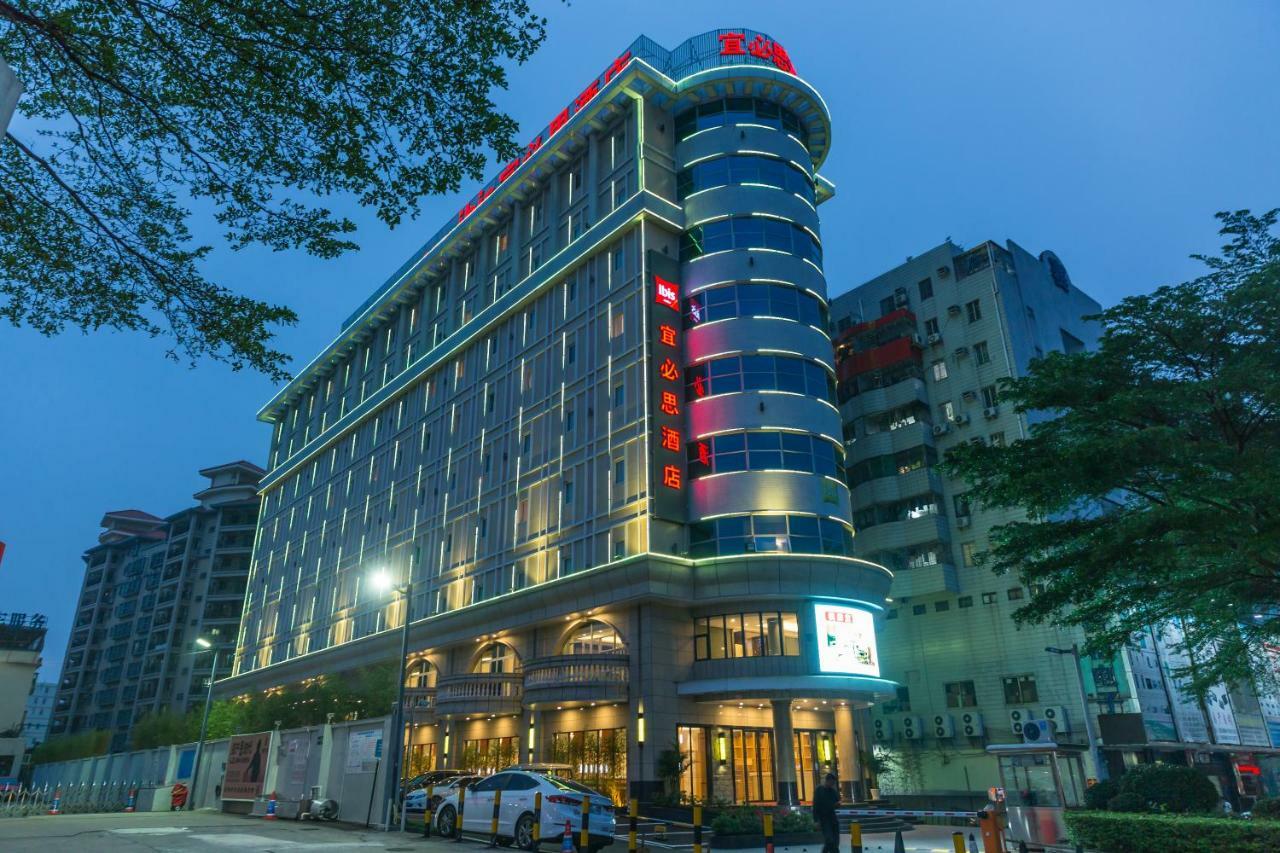 Ibis Dongguan Dongcheng Hotel Ngoại thất bức ảnh