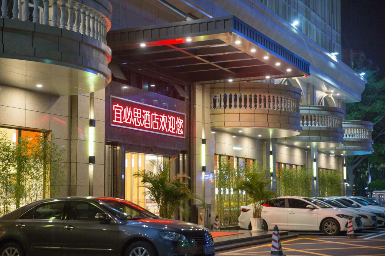 Ibis Dongguan Dongcheng Hotel Ngoại thất bức ảnh